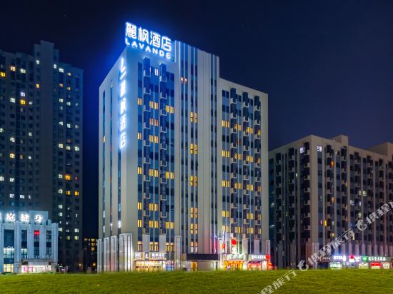 Lavande Hotels - last minute hotel in Langfang