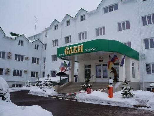 Yolki Hotel in Kaluga, Russia