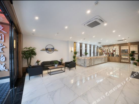 Ningde jiujiantangpocheng Hotel in Ningde, People's Republic of China