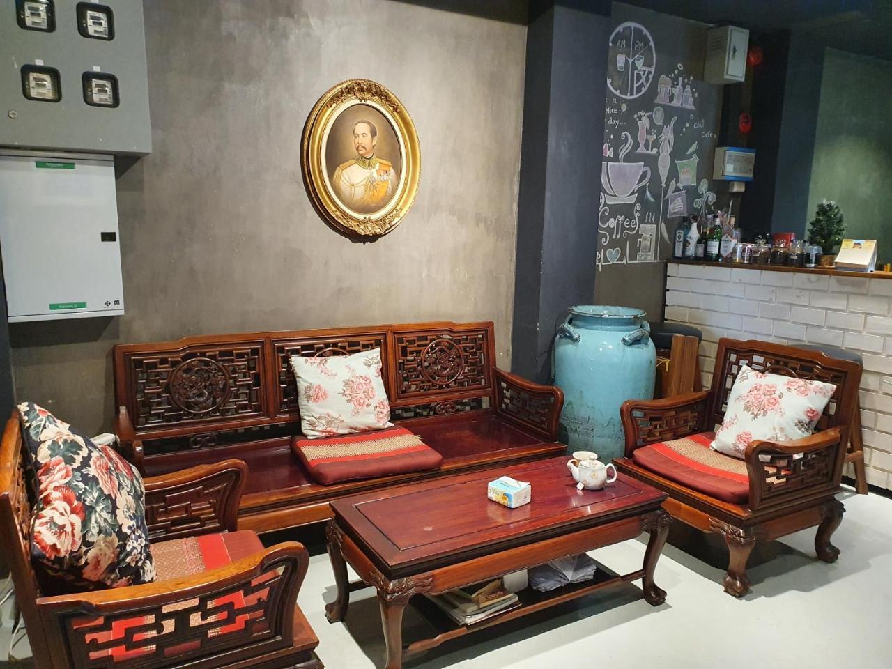 Baan Wualamphong