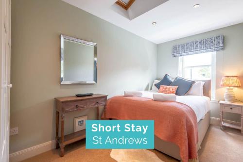 Inglisfield Earlsferry - carbon neutral hotel in Leven