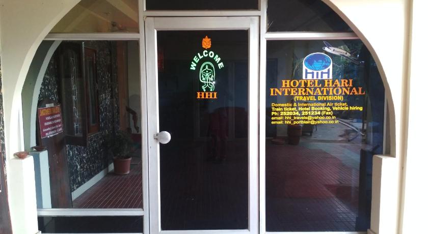 Hotel Hari International - last minute hotel in Kozhikode