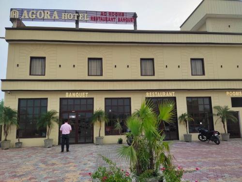 Agora Hotel — Muzaffarnagar