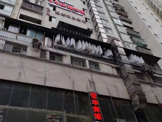 Honghua Business Hotel — hotel in Liaogao