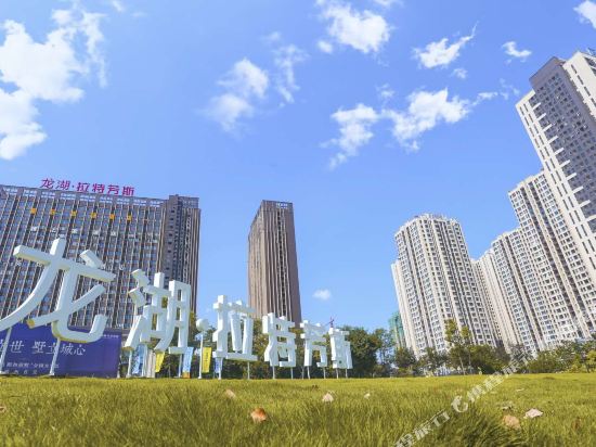 Yazhijia Hotel in Chongqing, People's Republic of China