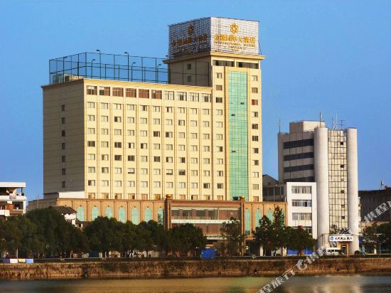 Jinyuan International Hotel in Shangrao, People's Republic of China