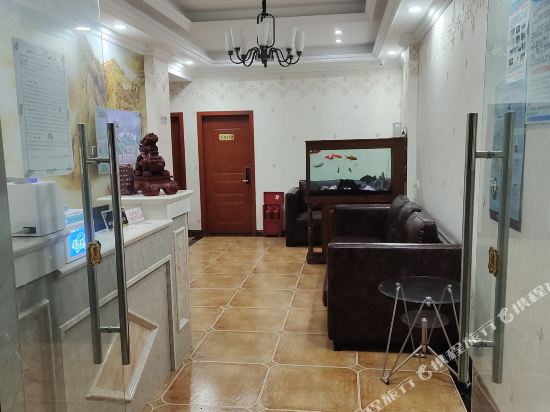 Boyuan Hotel — Chongqing — photo 5