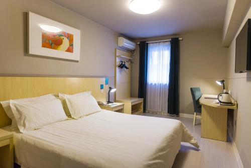 Chaohu Junjie Hotel — hotel in Chaohu
