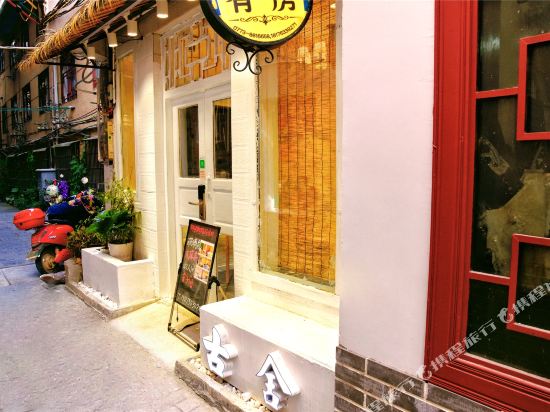 Yangshuo Gushe Inn - last minute hotel in Yangshuo