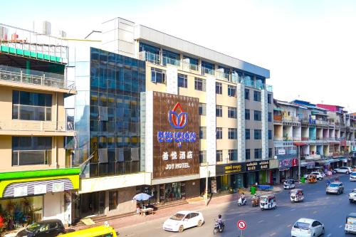 Joy Hotel - last minute hotel in Phnom Penh
