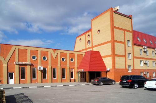 Atlant