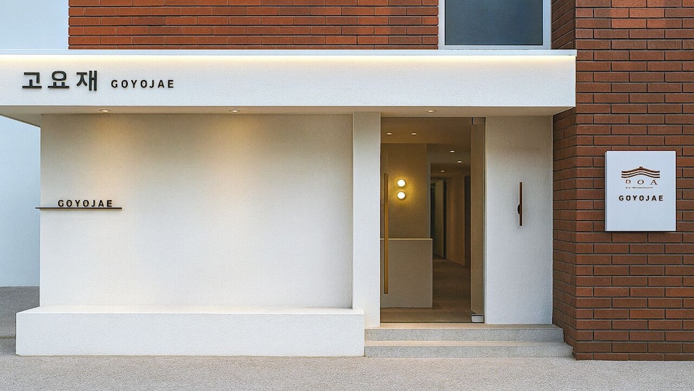 Goyojae Hotel - last minute hotel in Suwon