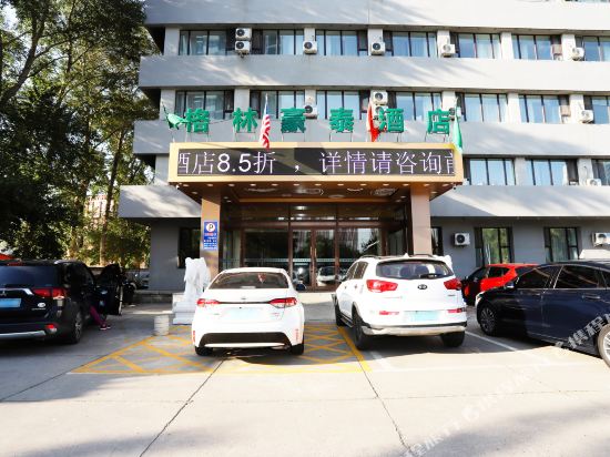 Greentree Inn - carbon neutral hotel in Qiqihar