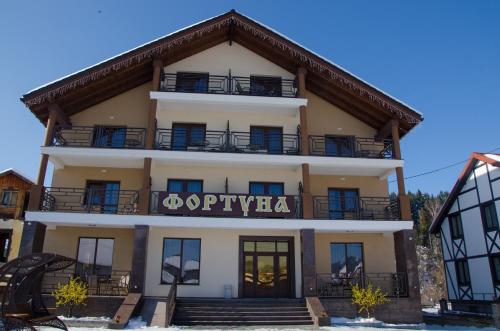 Fortuna — Boryslav — photo 2