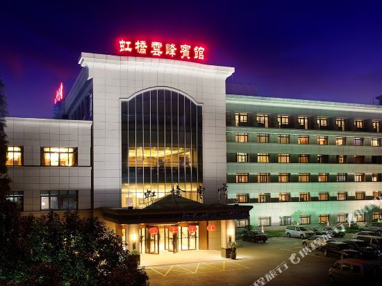 Hongqiao Yunfeng Hotel — 4-Star Luxury Hotel in Shanghai, People's Republic of China