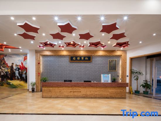 Tianzishan Hotel Jinggangshan in Ji'an, People's Republic of China