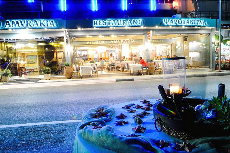 Amvrakia Hotel in Amfilochia, Greece