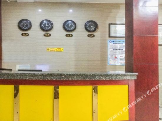 Xinyangyang Hotel - carbon neutral hotel in Changde