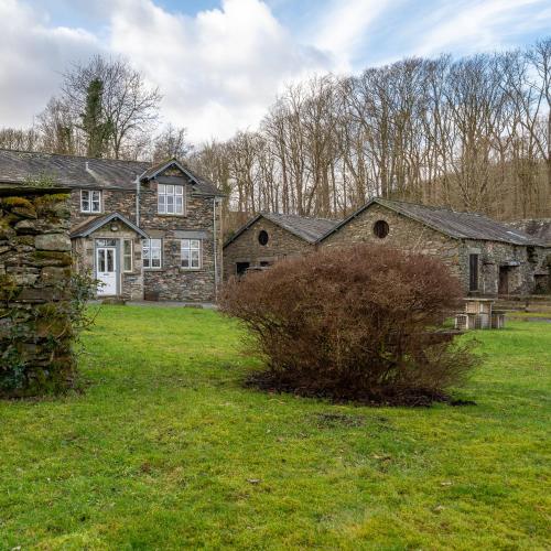Mill Cottage — 4-Star Luxury Hotel in Ambleside, United Kingdom
