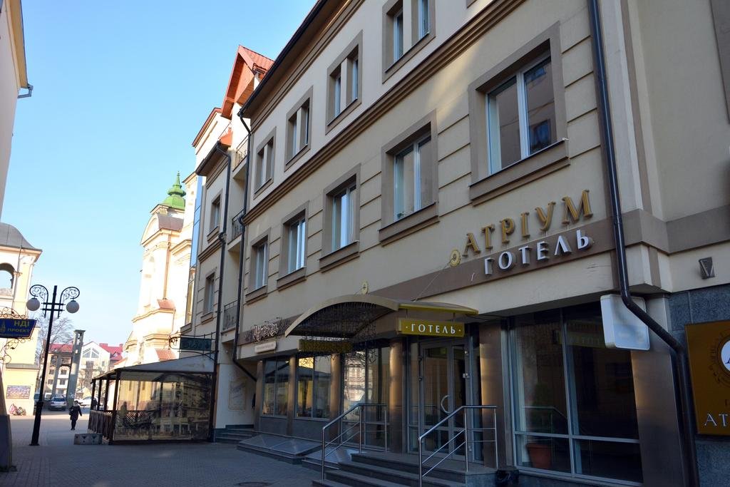 Atrium Hotel — hotel in Ivano-Frankivsk