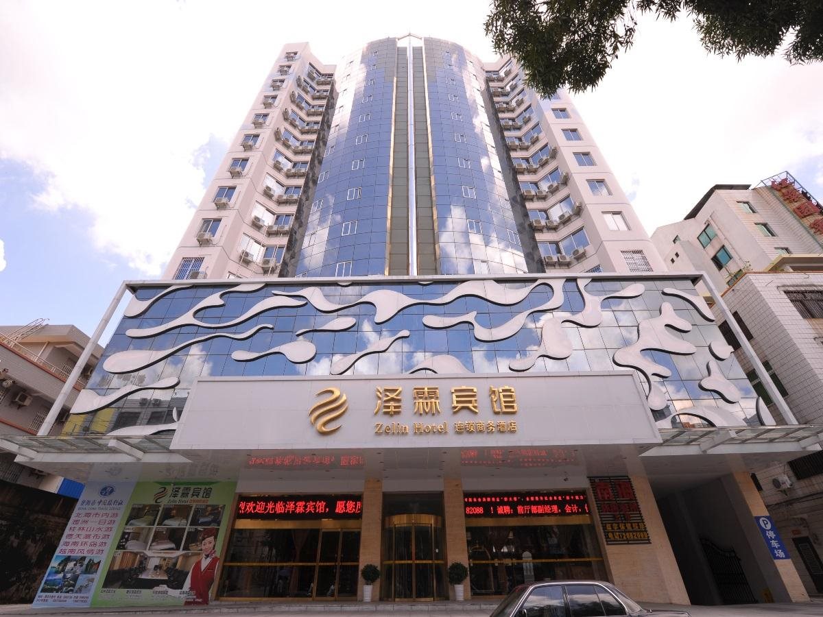 Beihai Zelin Hotel - last minute hotel in Urumqi