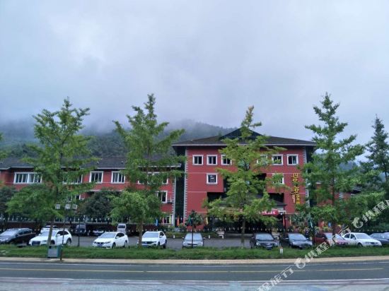 Badeng Hot Spring Hotel - last minute hotel in Chengdu