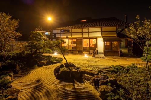 欅の宿 縁 — 5-Star Luxury Hotel in Nagano, Japan