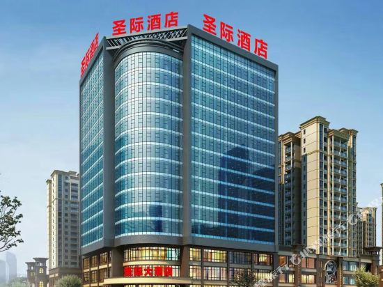 Shengji Hotel — 4-Star Luxury Hotel in Anshun, People's Republic of China
