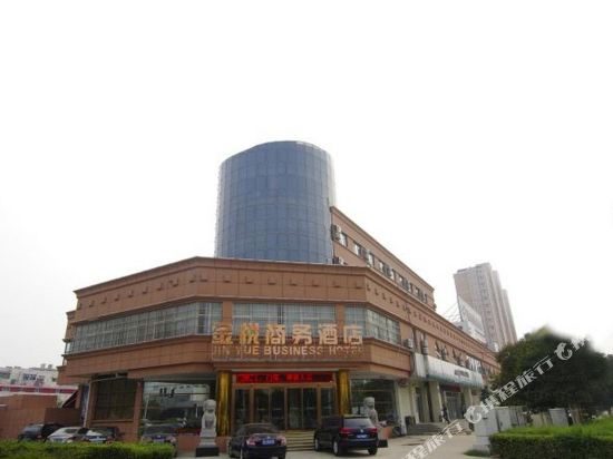 Jin Yue Business Hotel — hotel in Luohe
