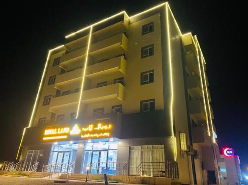 Royal Land Deluxe Suites رويال لاند للأجنحة الفاخرة in Unknown City, Oman