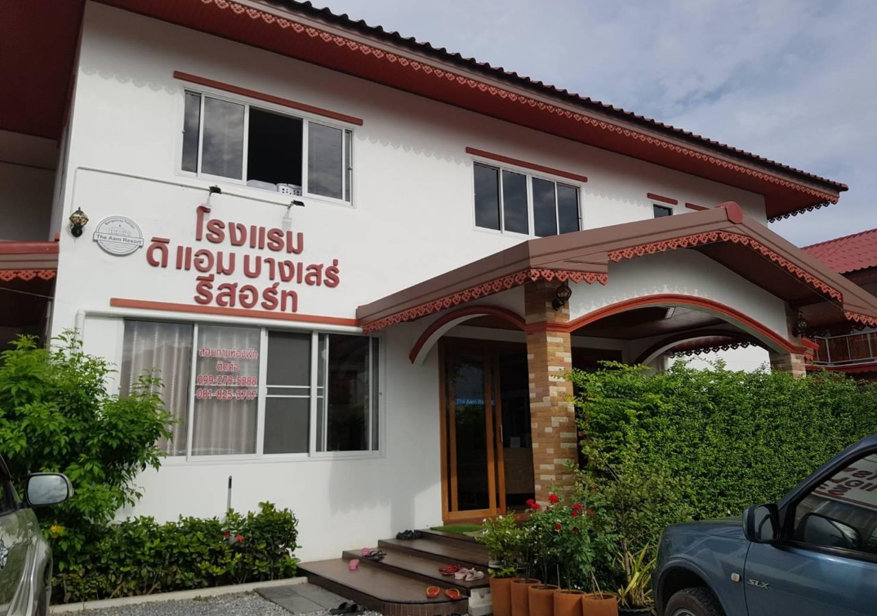 The Aam Resort Bang Sa Re in Sattahip, Thailand