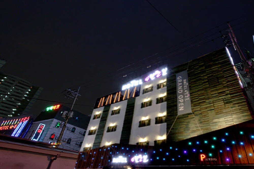 Hotel April 2Nd - last minute hotel in Seoul