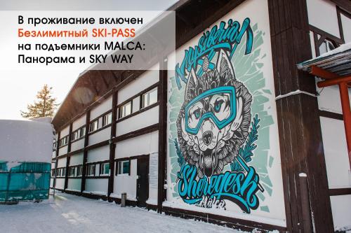 Malca Hotel in Sheregesh, Russia