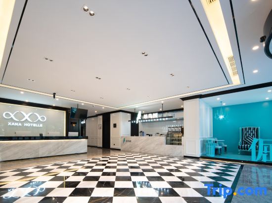 Xi'an Hotel - last minute hotel in Zibo