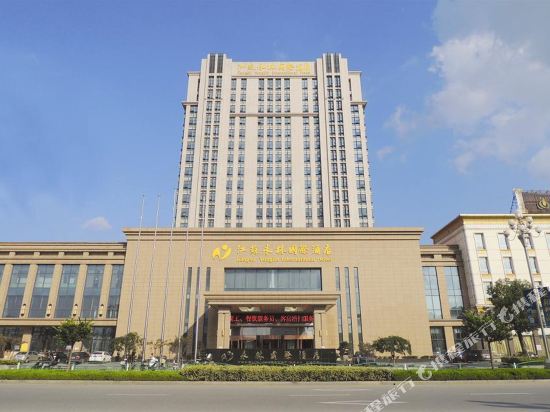Jiangsu Yonglin International Hotel in Yancheng, People's Republic of China