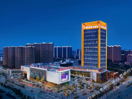 Dechen Jinling Grand Hotel in Anqing, People's Republic of China