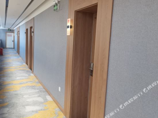 Thank You Inn Shanyang Nanxin Street in Shanyang, People's Republic of China