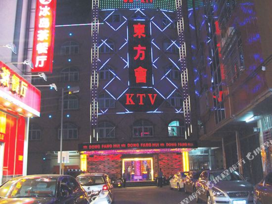 Shishi Oriental Club Hotel in Shishi, People's Republic of China