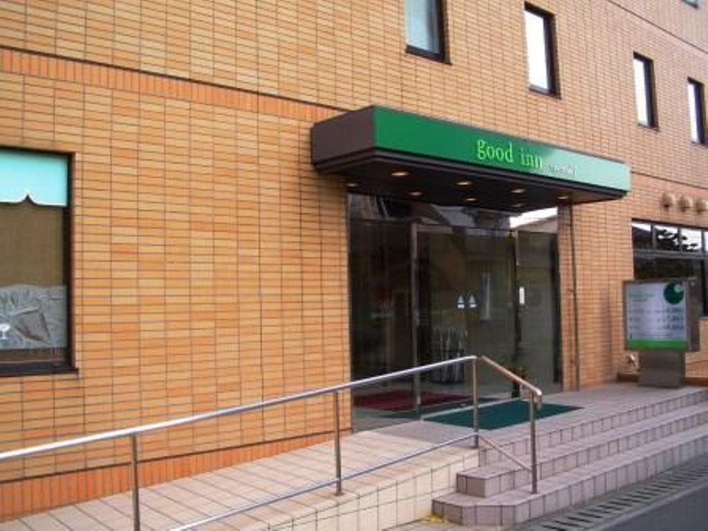 Good Inn Tsurusaki in Oita, Japan