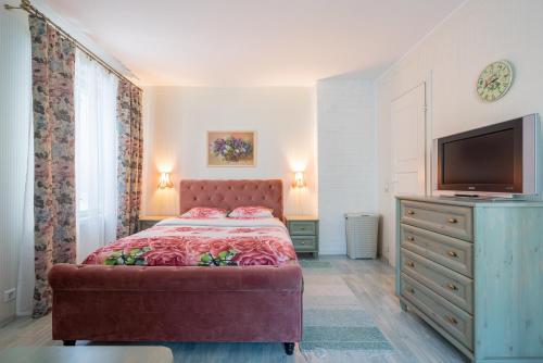 Videviku Villa Apartments