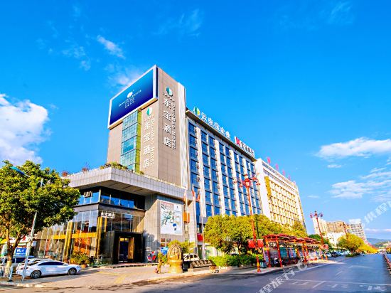 Dongbao Hotel - last minute hotel in Unknown City