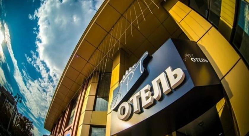Art Hotel Hotel - carbon neutral hotel in Belgorod