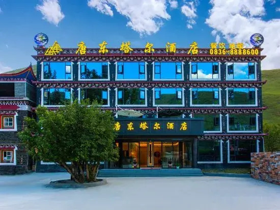 Hotel Don Tal in Ganzi, People's Republic of China