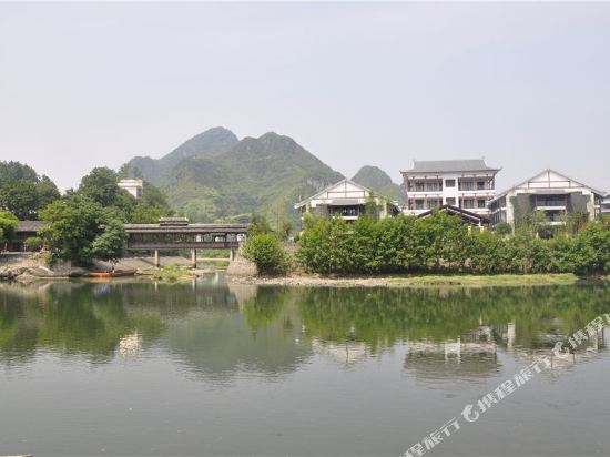 Sanbuguandao Holiday Hotel - carbon neutral hotel in Unknown City