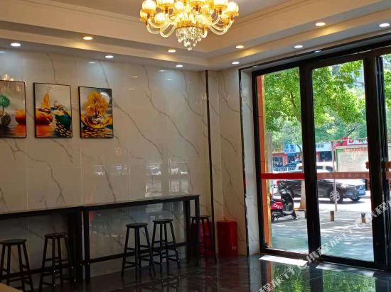 Jinli Express Hotel - last minute hotel in Changsha