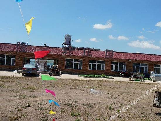 Longzhixuan Manor - last minute hotel in Unknown City