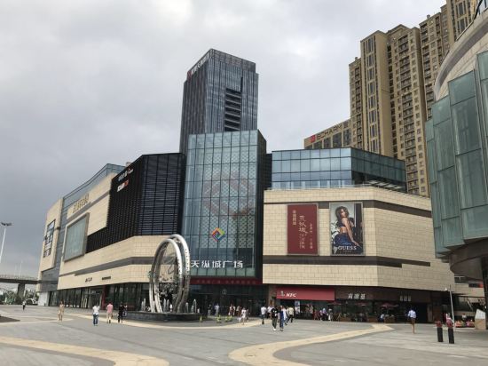 1314 Theme Cinema Hotel - last minute hotel in Wuhan