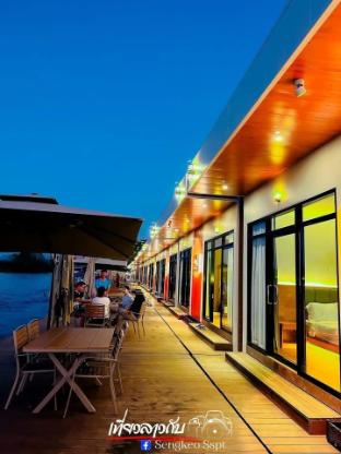 Romantic Resort MuangFuang in Unknown City, Laos