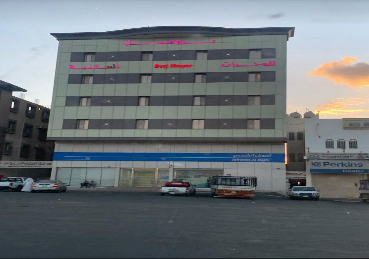 Mayar Tower 2 in Khamis Mushait, Saudi Arabia