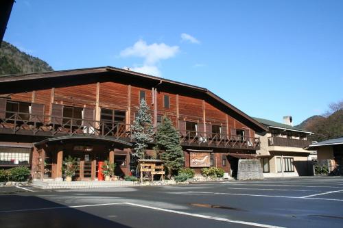 Nature Cultural Village Kajikaso Miyama — Nantan